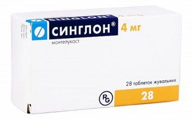 Синглон таблетки для жування 4 мг №28