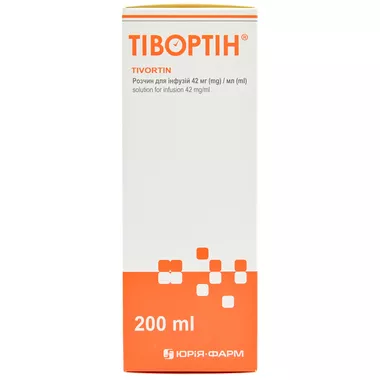 Тівортін розчин для інфузій 42 мг/мл флакон 200 мл