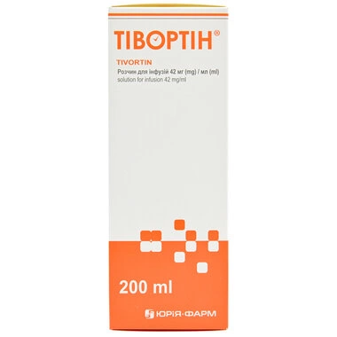Тівортін розчин для інфузій 42 мг/мл флакон 200 мл