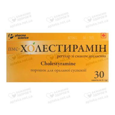ПМС-Холестирамин регуляр со вкусом апельсина порошок пакет 4 г №30