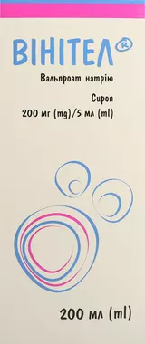 Винител сироп 200 мг/5 мл флакон 200 мл