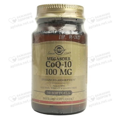 Солгар (Solgar) Коэнзим Q10 капсулы 100 мг №30