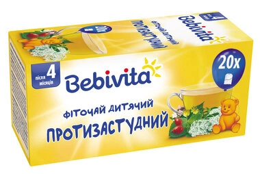 Фиточай Бебивита (Bebivita) детский противопростудный с 4 месяцев в фильтр-пакетах №20
