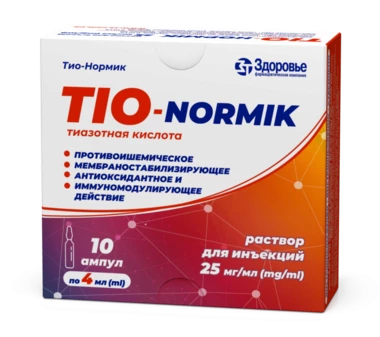 Тио-нормик раствор для инъекций 25 мг/мл ампулы 4 мл №10