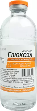 Глюкоза розчин для інфузій 5% пляшка 200 мл