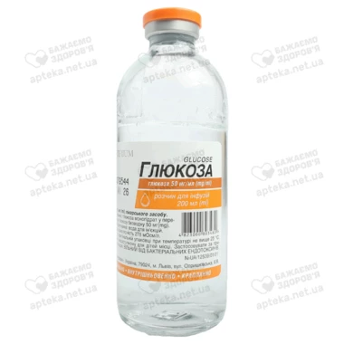 Глюкоза розчин для інфузій 5% пляшка 200 мл