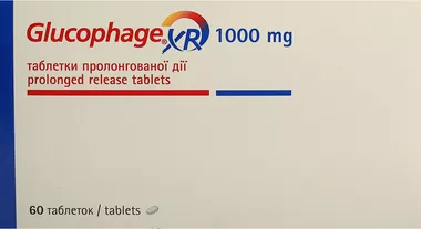Глюкофаж XR таблетки 1000 мг №60