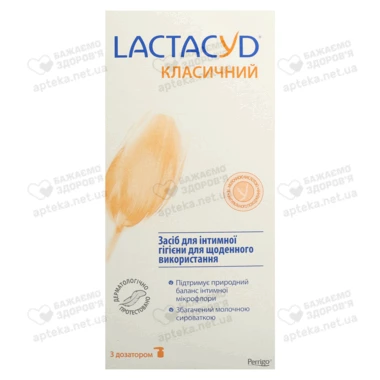 Средство для интимной гигиены Лактацид (Lactacyd) во флаконе с дозатором 400 мл