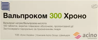 Вальпроком 300 Хроно таблетки покрытые оболочкой 300 мг №100