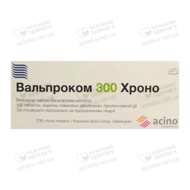 Вальпроком 300 Хроно таблетки вкриті оболонкою 300 мг №100