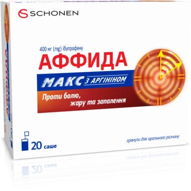 Аффида Макс с аргинином для орального раствора саше 400 мг №20