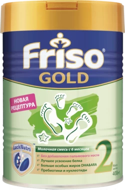Смесь молочная Фрисо Голд 2 (Friso Gold 2) сухая адаптированная для детей с 6 до 12 месяцев 400 г