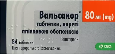 Вальсакор таблетки вкриті оболонкою 80 мг №84