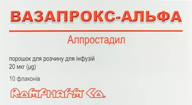 Вазапрокс-Альфа порошок для раствора для инфузий 20 мкг флакон №10