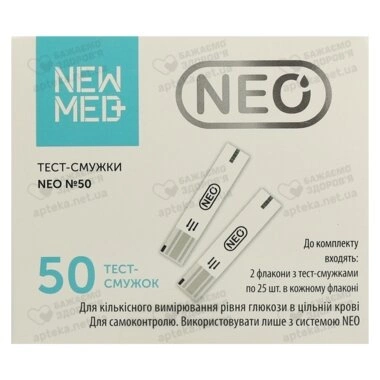 Тест-смужки Нео (NEO NewMed) 50 шт