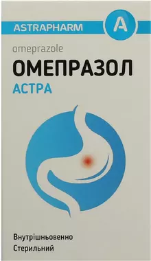 Омепразол Астра порошок для інфузій 40 мг №1