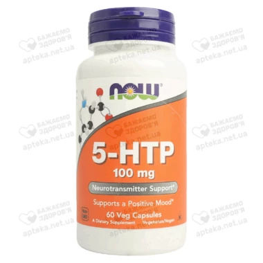 5-НТР 5-гідрокси L-триптофан Нау (Now) капсули 100 мг №60