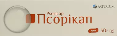 Псорикап крем 2 мг/г туба 30 г