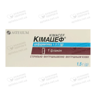 Кимацеф порошок для инъекций 1500 мг флакон №1