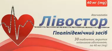 Лівостор табллетки вкриті оболонкою 40 мг №30