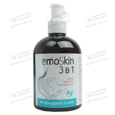 Демоскин (DemoSkin) мыло для лица,тела и волос 3 в 1  280 мл