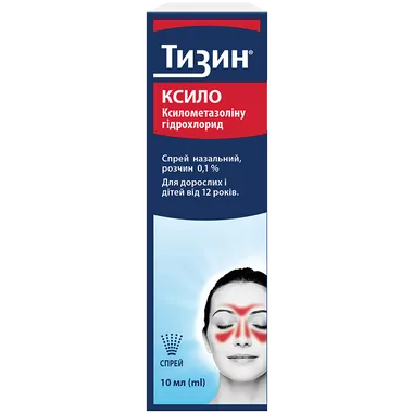 Тизин Ксило спрей назальный 0,1% флакон 10 мл