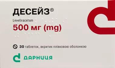 Десейз таблетки вкриті плівковою оболонкою 500 мг №30