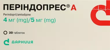 Периндопрес A таблетки 4 мг/5 мг №30