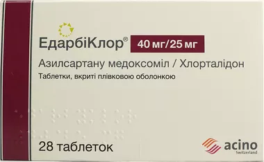 Едарбіклор таблетки вкриті оболонкою 40 мг/25 мг №28