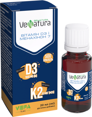 Венатура Вітамін D3 і Менахінон 7 (Вітамін К2) краплі флакон 20 мл