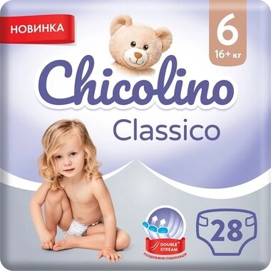 Подгузники для детей Чиколино (Chicolino) размер 6 (16+ кг) 28 шт