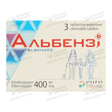 Альбензи таблетки жевательные 400 мг №3