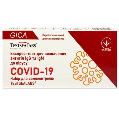 Тест Testsealabs для визначення антитіл до коронавірусу COVID-19 1 шт