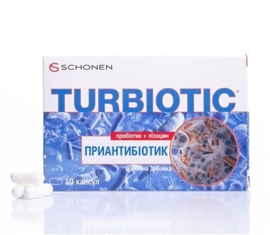 Турбиотик приантибиотик капсулы №10