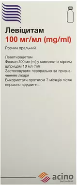 Левіцитам розчин оральний 100 мг/мл флакон 300 мл