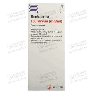 Левицитам раствор оральный 100 мг/мл флакон 300 мл