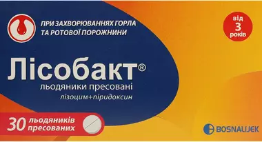 Лисобакт леденцы прессованные №30