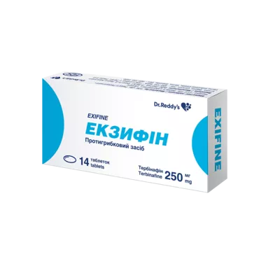Екзифін 250 мг таблетки №14