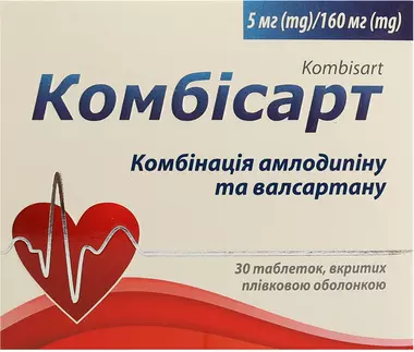 Комбісарт таблетки вкриті оболонкою 5 мг/160 мг №30
