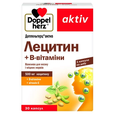 Доппельгерц Актив Лецитин + B-вітаміни капсули №30