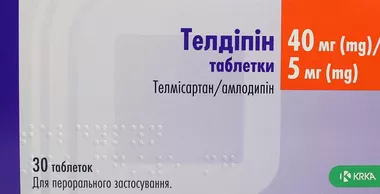 Телдіпін таблетки 40 мг/5 мг №30