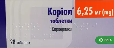 Кориол таблетки 6,25 мг №28