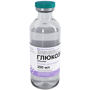 Глюкоза раствор для инфузий 5% бутылка 200 мл