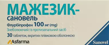 Мажезик-Сановель таблетки вкриті оболонкою 100 мг №30