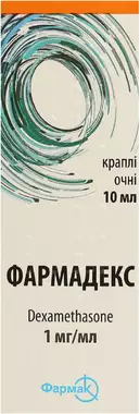 Фармадекс краплі очні 1 мг/мл флакон 10 мл