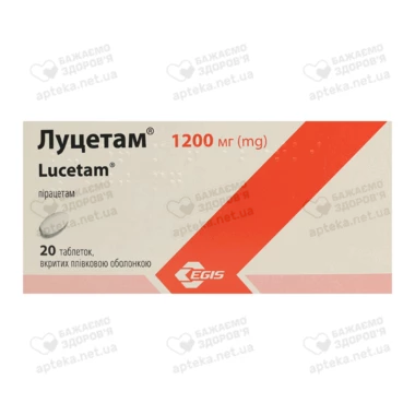 Луцетам таблетки покрытые оболочкой 1200 мг №20