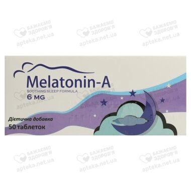 Мелатонін-А таблетки 6 мг №50