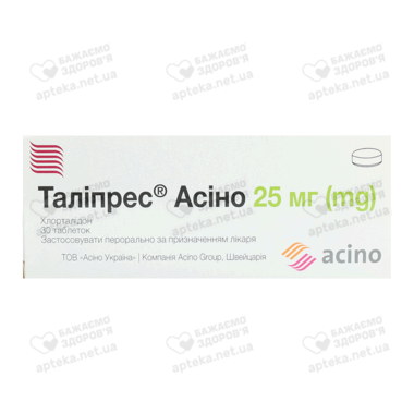 Талипрес таблетки 25 мг №30