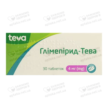 Глімепірид-Тева таблетки 4 мг №30