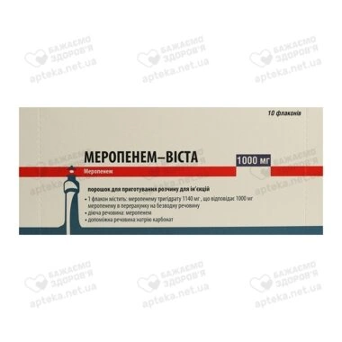 Меропенем-Віста порошок для ін'єкцій 1000 мг флакон №10